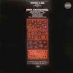 Cover for album: Reinhold Glière, Dmitri Schostakowitsch - Buchberger Quartett, Dornbusch-Quartett – Oktett Op. 5 / Praeludium Und Scherzo Für Acht Streicher Op. 11(LP)