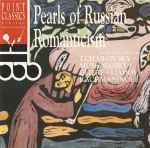 Cover for album: Tchaikovsky, Mussorgsky, Glière, Liadov, Rachmaninoff - Tomislav Baynov – Pearls Of Russian Romanticism(CD, Album)