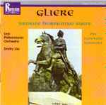 Cover for album: Gliere : Ural Philharmonic Orchestra, Dimitry Liss – Bronze Horsemen Suite / Zaporozhy Cossacks(CD, )