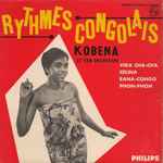Cover for album: Kobena Et Son Orchestre – Rythmes Congolais(7