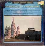 Cover for album: Khatchaturian, Shostakovich, Prokofiev, Gliere – An Evening At The Ballets Russes