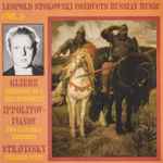 Cover for album: Leopold Stokowski, The Philadelphia Orchestra, Reinhold Glière, Mikhail Ippolitov-Ivanov, Igor Stravinsky – Leopold Stokowski conducts Russian Music (Vol. I)(CD, Compilation, Misprint)