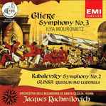 Cover for album: Glière, Kabalevsky, Glinka / Orchestra dell'Accademia di Santa Cecilia, Jacques Rachmilovich – Symphony No. 3 'Ilya Mourometz', Symphony No.2, Russlan And Ludmila(CD, Compilation, Mono)