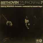 Cover for album: Beethoven / Gluck / Salzburg Mozarteum Orchestra Conducted By Leopold Hager – Symphony No. 7 / String Quartet In B Flat, Op. 103 - Cavatina / Overture 'Iphigenie En Aulide'(LP)