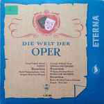 Cover for album: Georg Friedrich Händel, Christoph Willibald Gluck, Wolfgang Amadeus Mozart – Poros Ouvertüre, Orpheus und Eurydike Ouvertüre, Bastien und Bastienne Ouvertüre(7