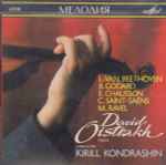 Cover for album: David Oistrakh, Kirill Kondrashin - L. Van Beethoven / B. Godard / E. Chausson / C. Saint-Saëns / M. Ravel – Romances No. 1; 2 / Canzonetta / Poem / Introduction And Rondo-Capriccioso / Tzigane(CD, Compilation)
