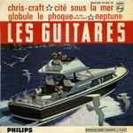 Cover for album: Les Guitares – Chris-craft(7