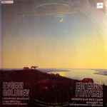 Cover for album: Ukrainian Rhapsody / Piano Concerto No. 1(LP)