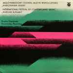 Cover for album: Warszawska Jesień - 1985 - Warsaw Autumn (Kronika Dźwiękowa Nr 6)(LP)
