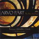 Cover for album: Arvo Pärt • Rautavaara • Gubaidulina • Górecki - Kevin Bowyer – The Music For Organ(CD, Album, Stereo, Ambisonic)