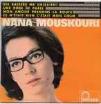 Cover for album: Nana Mouskouri – Ses Baisers Me Grisaient