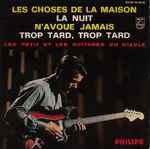 Cover for album: Léo Petit Et Les Guitares Du Diable – Les Choses De La Maison(7