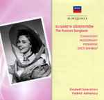 Cover for album: Tchaikovsky, Mussorgsky, Prokofiev, Gretchaninov, Elisabeth Söderström, Vladimir Ashkenazy – The Russian Songbook(2×CD, Compilation)