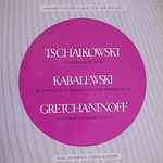 Cover for album: P. I. Tchaikovsky, D. Kabalevsky, A. Gretchaninov – Jugenalbum Op. 39, Ausgewählte Klavierstücke Für Kinder Op. 27, Flüchtige Gedanken Op. 115(LP, Album, Compilation, Stereo)