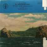 Cover for album: E. Grieg, Bruno Lukk – From 