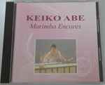 Cover for album: Marimba Encores(CD, Album)