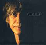 Cover for album: Puisses-tu(CD, Single, Promo)