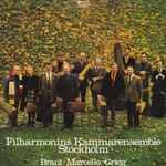 Cover for album: Per Brant, Alessandro Marcello, Edvard Grieg, Filharmonins Kammarensemble Stockholm – Brant / Marcello / Grieg(LP, Album)