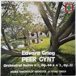 Cover for album: Edvard Grieg, Wiener Tonkunstler Orchester, Georg Singer – Peer Gynt (Orchestral Suites Nº 1, Op.46 E Nº 2, Op.55)(LP, Album)