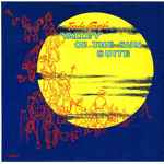 Cover for album: Ferde Grofé, Arizona State College – Valley Of The Sun Suite(LP, Album)