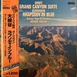 Cover for album: Grofé / Gershwin - Fiedler / Boston Pops – Grand Canyon Suite / Rhapsody in Blue(LP, Compilation)
