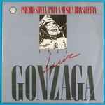 Cover for album: Luiz Gonzaga, Mozart Camargo Guarnieri – Prêmio Shell Para a Música Brasileira 1984(LP)