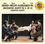 Cover for album: Gidon Kremer, Daniel Phillips, Kim Kashkashian, Yo-Yo Ma - Shostakovich, Gubaidulina – Shostakovich: Quartet No. 15, Op. 144 · Gubaidulina: Rejoice!