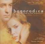 Cover for album: Bogorodica (Glazba Iz Filma)(CD, Album)