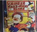 Cover for album: Chinese Take-Away Blues(CD, Album)