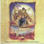 Cover for album: Arabian Nights (Soundtrack)