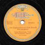 Cover for album: Johann Strauss Jr., Richard Heuberger – Der Zigeunerbaron / Der Opernball(Shellac, 10
