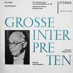 Cover for album: Max Reger / Paul Hindemith, Dresdner Philharmonie, Heinz Bongartz – Vier Tondichtungen Nach Arnold Böcklin Op. 128 / Nobilissima Visione