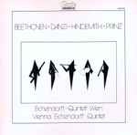 Cover for album: Eichendorff-Quintett Wien, Beethoven, Danzi, Hindemith, Prinz – Eichendorff-Quintett Wien / Vienna Eichendorff Qintet(LP)