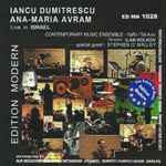 Cover for album: Iancu Dumitrescu, Ana-Maria Avram – Live In Israel(CD, )