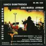 Cover for album: Iancu Dumitrescu / Ana-Maria Avram – Live In Israel - CD (II)(CD, )
