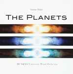 Cover for album: Gustav Holst, Bunkyo University Wind Orchestra – The Planets(CD, Album, Stereo)