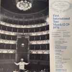 Cover for album: Portland Junior Symphony, Jacob Avshalomov – First International Tour March 12.29/1970(LP, Stereo)