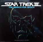 Cover for album: Star Trek III: The Search For Spock (Original Motion Picture Soundtrack)