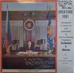 Cover for album: Overture 1081(LP, Album)