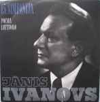 Cover for album: 15. Simfonija / Poema Luttuoso(LP)