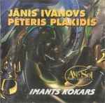 Cover for album: Jānis Ivanovs / Pēteris Plakidis – Vocalizing / Predestination(CD, Compilation)