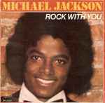Cover for album: Rock With You