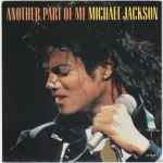 Cover for album: Another Part Of Me
