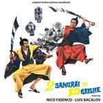 Cover for album: Nico Fidenco, Luis Bacalov, Carlo Savina – 2 Samurai X 100 Geishe / Franco, Ciccio E Le Vedove Allegre(CD, Album, Compilation, Limited Edition, Mono)