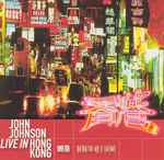 Cover for album: Live In Hong Kong(CD, Compilation, Mixed)