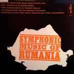 Cover for album: Mihail Jora / Martian Negrea / Theodor Rogalski – Rumanian Symphonic Music(LP, Compilation, Mono)
