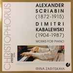 Cover for album: Alexander Scriabin, Dimitri Kabalewski – Klavierwerke - Piano Works(CD, Album)