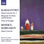 Cover for album: Kabalevsky • Rimsky-Korsakov - Hsin-Ni Liu, Russian Philharmonic Orchestra, Dmitry Yablonsky – Piano Concertos(CD, Album)