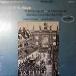 Cover for album: Carl Philipp Emanuel Bach, The Musica Viva Ensemble, James Bolle – Six Marches (Wot.185) - Six Sonatas (Wot.184) - Sonatinas In E flat 1 D Minor (Wot.107/108)(LP)