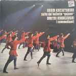 Cover for album: Aram Khatchaturian, Dmitry Kabalevsky – Kaciaturian Gajane, Kabaledski I Commedianti(LP, Album, Stereo)